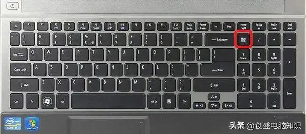电脑数字键用不了应该按哪个键恢复？详解数字键盘的解锁方式